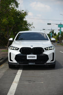 SOOQOO BMW G06 X6 LCI 乾式碳纖維前下巴
