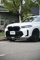 SOOQOO BMW G06 X6 LCI 乾式碳纖維前下巴