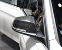 BMW 原車型 乾碳後視鏡蓋