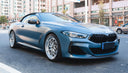 SOOQOO BMW G14 / G15 / G16 SQ-X 乾式碳纖維前風刀