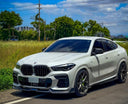 SOOQOO BMW G06 X6 Pre-LCI 乾式碳纖維前下巴
