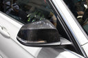 BMW 原車型 乾碳後視鏡蓋