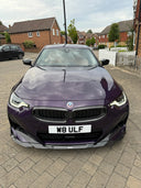 BMW G42 乾碳水箱罩