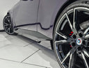 BMW G42 MP款 乾碳側裙