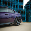 BMW G42 MP款 乾碳側裙