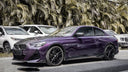 BMW G42 MP款 乾碳側裙
