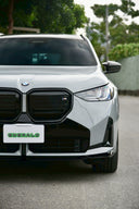 BMW G9X M5 / G45 / G60 / G70 原廠型 乾碳後視鏡蓋