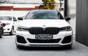 BMW G30 / G31 LCI MP style 乾碳前下巴