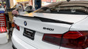 BMW F90 M5 / G30 M style 乾碳尾翼