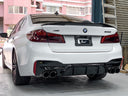 BMW F90 M5 / G30 M style 乾碳尾翼