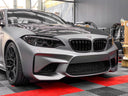 BMW F22 / F87 M2 雙槓 乾碳水箱罩