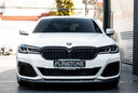 BMW G30 / G31 LCI 單槓 乾碳水箱罩