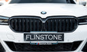 BMW G30 / G31 LCI 單槓 乾碳水箱罩