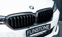 BMW G30 / G31 LCI 單槓 乾碳水箱罩