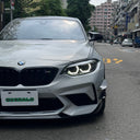 SOOQOO BMW F87 M2 乾式碳纖維前定風翼