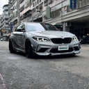 SOOQOO BMW F87 M2 乾式碳纖維前定風翼