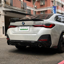 SOOQOO BMW G26 雙出 乾式碳纖維後下巴