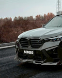 SOOQOO BMW F95 X5M LCI 乾式碳纖維前下巴