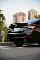 SOOQOO BMW G26 / I4 SQ-VS 乾式碳纖維尾翼