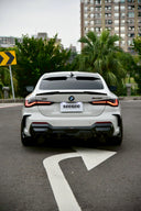 SOOQOO BMW G22 / G23 乾式碳纖維後風刀