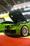 SOOQOO BMW G87 M2 乾式碳纖維引擎蓋