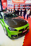 SOOQOO BMW G87 M2 乾式碳纖維引擎蓋
