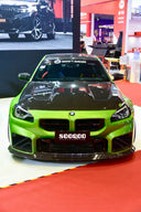 SOOQOO BMW G87 M2 乾式碳纖維引擎蓋