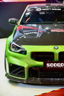 SOOQOO BMW G87 M2 乾式碳纖維引擎蓋