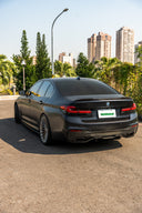 BMW F90 M5 / G30 CS style 乾碳尾翼