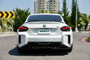 SOOQOO BMW G87 M2 SQ-V1 乾式碳纖維後下巴