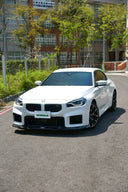SOOQOO BMW G87 M2 SQ-V1 乾式碳纖維前下巴