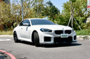 SOOQOO BMW G87 M2 SQ-V1 乾式碳纖維前下巴