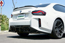 SOOQOO BMW G87 M2 SQ-V1 乾式碳纖維後下巴