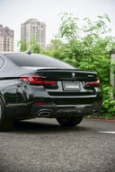 BMW F90 M5 / G30 MP style 乾碳尾翼