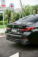 BMW F90 M5 / G30 MP style 乾碳尾翼