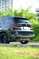 SOOQOO BMW G05 X5 乾式碳纖維後下巴