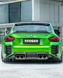 SOOQOO BMW G87 M2 SQ-V2 乾式碳纖維後下巴