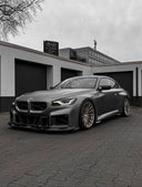 SOOQOO BMW G87 M2 SQ-V2 乾式碳纖維水箱罩