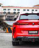 SOOQOO BMW F96 X6M 乾式碳纖維後下巴