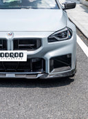 SOOQOO BMW G87 M2 SQ-V2 乾式碳纖維前下巴