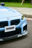 SOOQOO BMW G87 M2 SQ-V1 乾式碳纖維水箱罩