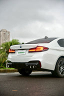 BMW F90 M5 / G30 MP style 乾碳尾翼