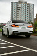 BMW F90 M5 / G30 MP style 乾碳尾翼