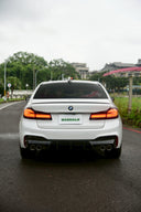 BMW F90 M5 / G30 MP style 乾碳尾翼