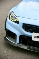 SOOQOO BMW G87 M2 SQ-V1 乾式碳纖維水箱罩