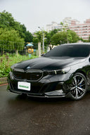 BMW G60 / G61 / I5 MP style 乾碳前下巴