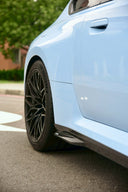 SOOQOO BMW G87 M2 乾式碳纖維側裙