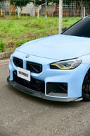 SOOQOO BMW G87 M2 SQ-V3 乾式碳纖維前下巴