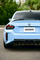 SOOQOO BMW G87 M2 SQ-V2 乾式碳纖維後下巴