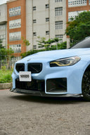 SOOQOO BMW G87 M2 SQ-V1 乾式碳纖維水箱罩